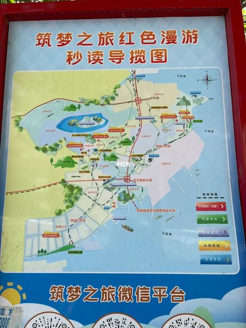 甘井子踏青游玩地图，查收(查收踏青游玩地图公园) 汽修知识