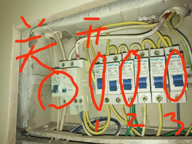 家中没电(漏电断路器不上保护器家中) 汽修知识 家中没电(漏电断路器不上保护器家中) 汽修知识