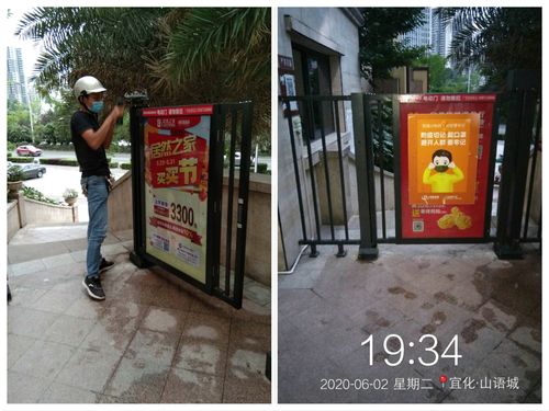到底该谁买单？(单元物业门禁小区维修) 汽修知识