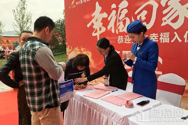 咫尺有匠心 精益求精保交付(交付项目华厦碧桂园业主) 汽修知识 咫尺有匠心 精益求精保交付(交付项目华厦碧桂园业主) 汽修知识