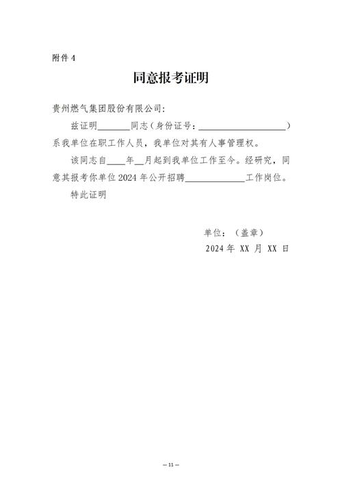 南通广电315诚信车展启动 数十家汽车经销商现场签署倡议承诺书(汽车集团服务广电品牌倡议) 汽修知识