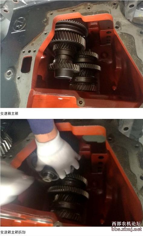 农机维修教程：拖拉机一轴、一二档主动齿轮损坏维修工艺与技巧(齿轮拖拉机变速箱损坏啮合) 汽修知识