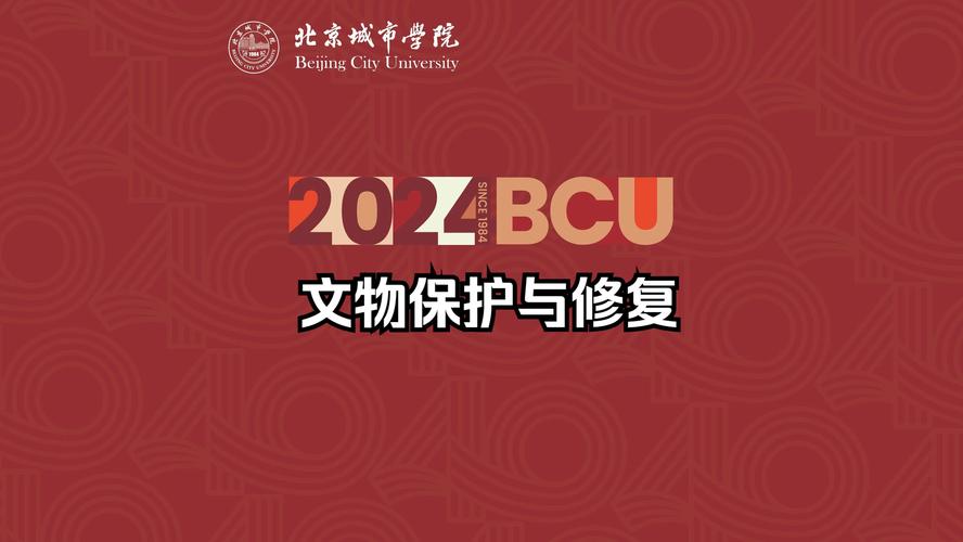 哪些大学有文物保护与修复专业 育学科普