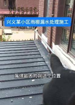 暴雨后房屋漏雨谁来管？老房维修怎么用公维金？(维修业主漏水房屋承担) 汽修知识