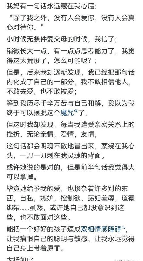 买得起修不起，打工族最好离远点(无底洞就像汽车买得起远点) 汽修知识