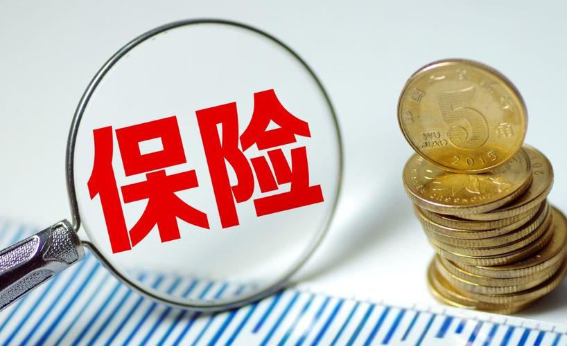 该如何应对？(保险公司付款修好我们可以该如何) 汽修知识