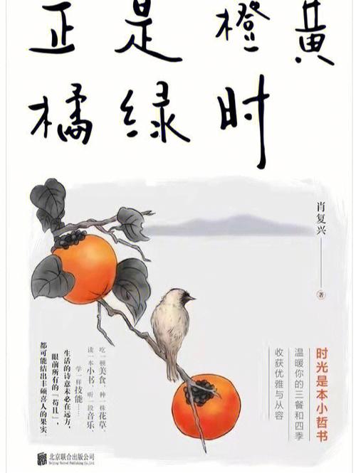 诗意生活公交车直达(中山金色麦田诗意直达) 汽修知识 诗意生活公交车直达(中山金色麦田诗意直达) 汽修知识