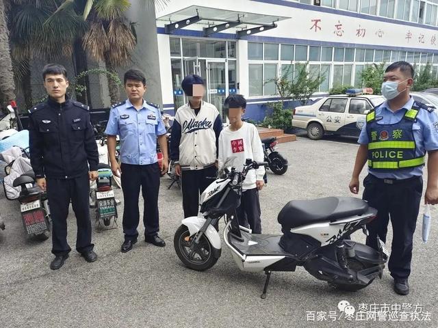 武穴民警火眼识别擒获两名偷车贼(民警摩托车偷车贼钥匙两名) 汽修知识