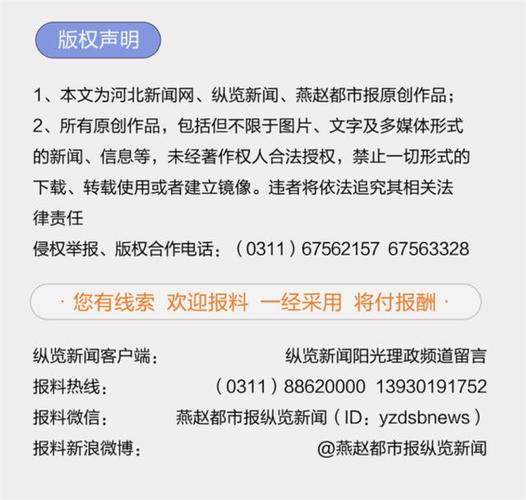 285个！ 石家庄市中华大街沿线智慧座椅安装完成(座椅智慧中华纵览沿线) 汽修知识