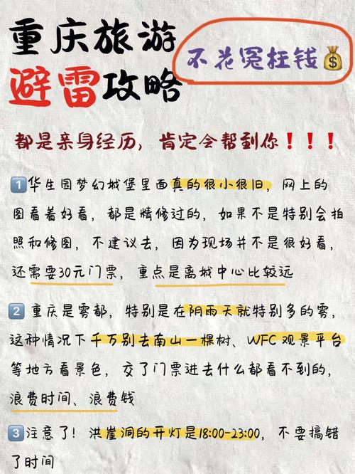 让你精修入册不花冤枉钱(让你底片冤枉钱搞清楚不花) 汽修知识