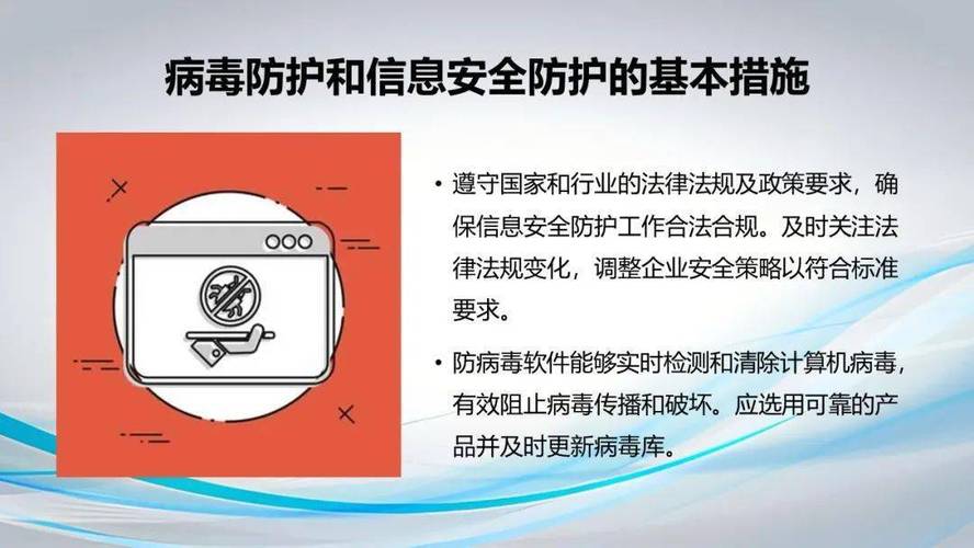 这几招能提升安全(遥控车黑客漏洞几招盗贼) 汽修知识 这几招能提升安全(遥控车黑客漏洞几招盗贼) 汽修知识