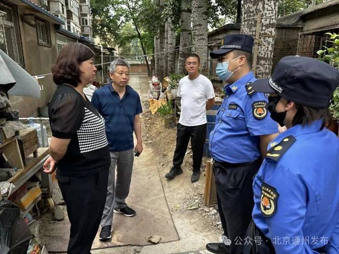 经整改水的异味已消除(水务局物业公司整改小区自来水) 汽修知识 经整改水的异味已消除(水务局物业公司整改小区自来水) 汽修知识