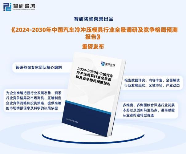 聚晶拉丝模具如何进行修补的(修补焊枪模具功率真的很不错) 汽修知识