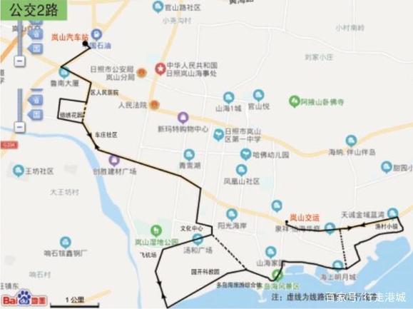 岚山公交线路临时调整(岚山运行调整高考安东) 汽修知识