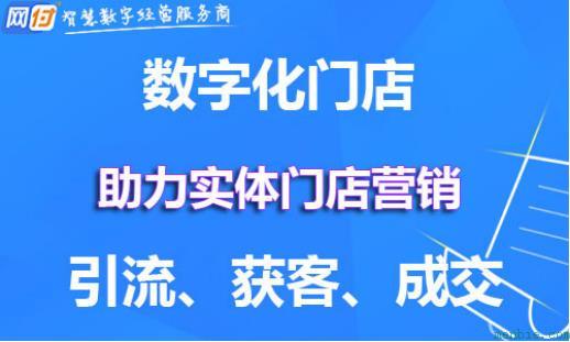 对于门店是需要的(冷却液鲁班保养门店深度) 汽修知识