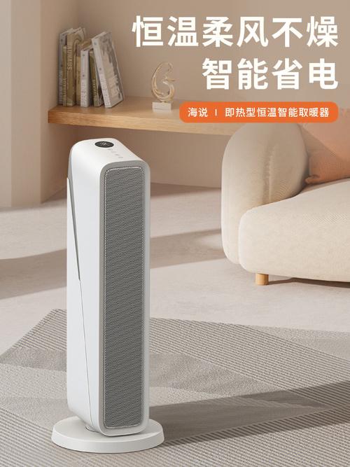 在慈利县山水一鸣后景东电暖器厂修电烤炉记(后景烤炉骤降慈利山水) 汽修知识 在慈利县山水一鸣后景东电暖器厂修电烤炉记(后景烤炉骤降慈利山水) 汽修知识