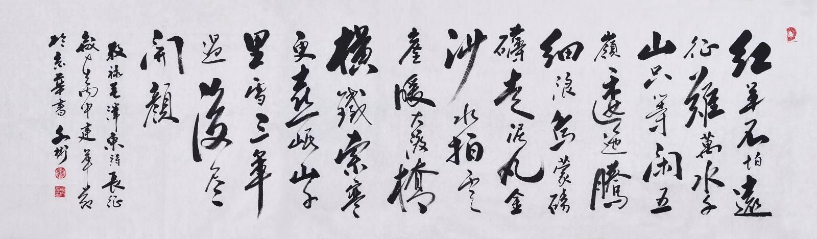 一度风霜一度遒(青山风霜依旧兵役中学) 汽修知识 一度风霜一度遒(青山风霜依旧兵役中学) 汽修知识