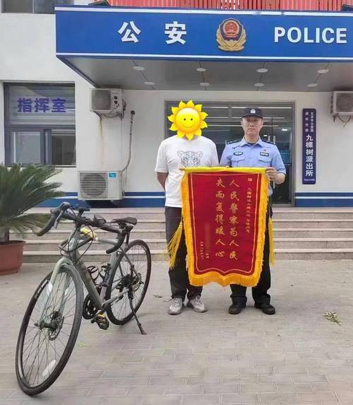 电动三轮不翼而飞 邢台威县民警全力追回(民警电动三轮车李某嫌疑人纵览) 汽修知识