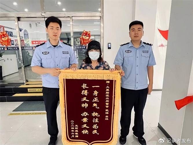 沛县民警极速破案 追回老人救命钱(老先生病房民警派出所放在) 汽修知识 沛县民警极速破案 追回老人救命钱(老先生病房民警派出所放在) 汽修知识