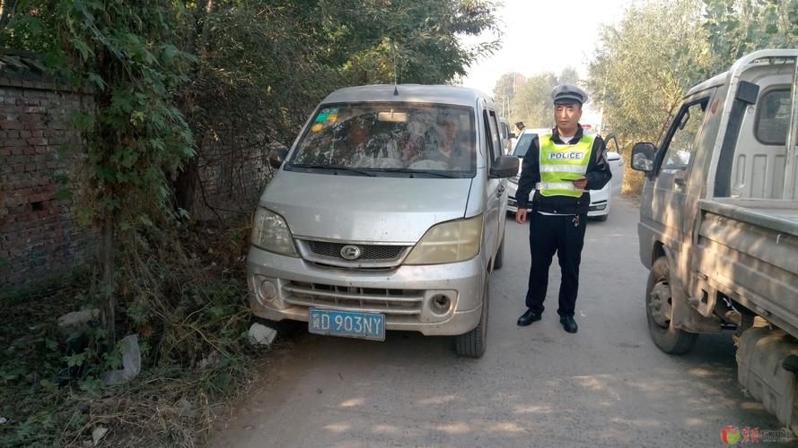 隆尧交警公告：请以下车主、驾驶人尽快办理有关业务(隆尧山口村镇有限公司货物运输) 汽修知识