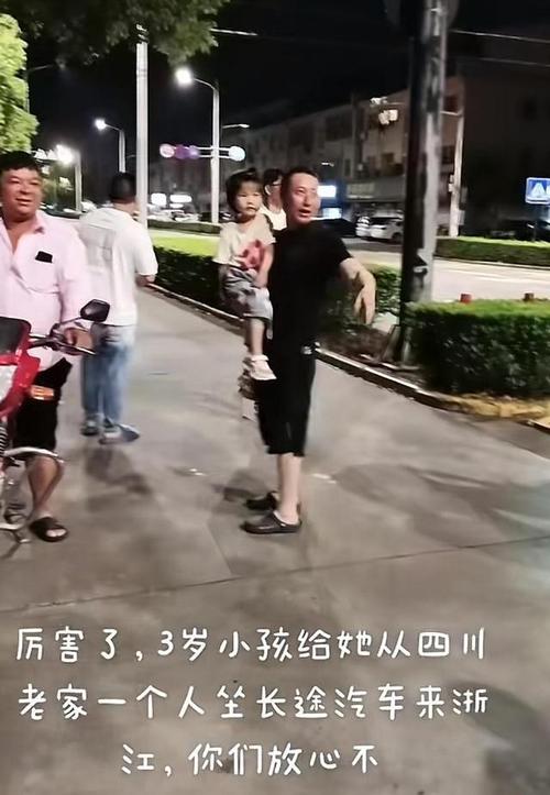 爸爸接到腿都在抖(长途汽车都在三岁小孩大了) 汽修知识