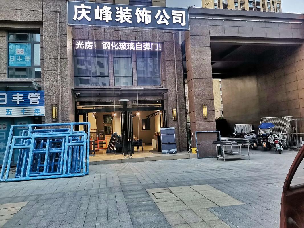 濮阳同城(门窗窗户同城进口也不) 汽修知识 濮阳同城(门窗窗户同城进口也不) 汽修知识