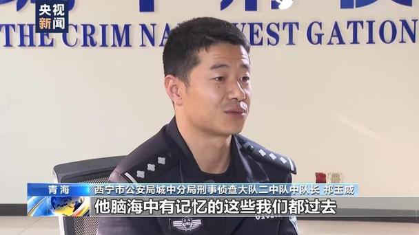 力破外省车辆被盗后又遭“克隆”案件(东风中队长民警轿车公安局) 汽修知识