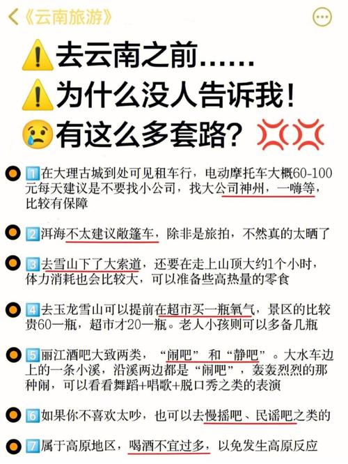 为什么要“拆门”才修？，真是套路无处不在(车子套路无处不在喷漆快干) 汽修知识