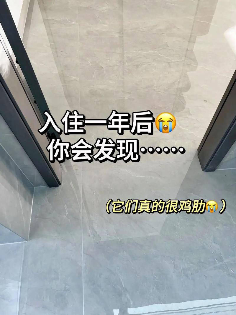 来看看我还没有入住就翻车的家吧来看看我还没有入住就踩了...(我还来看看入住翻车杰克) 汽修知识 来看看我还没有入住就翻车的家吧来看看我还没有入住就踩了...(我还来看看入住翻车杰克) 汽修知识