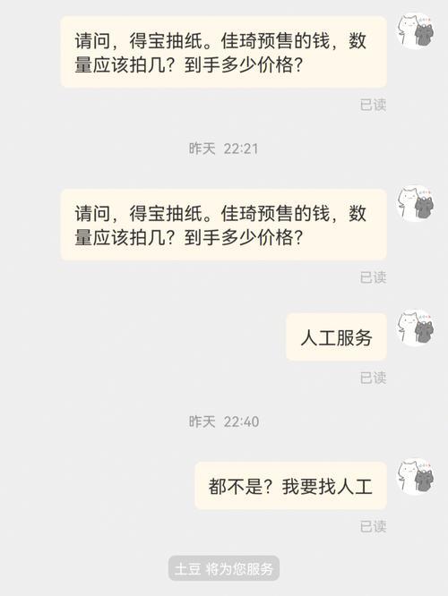 花钱买来的陪拍靠谱吗？线下陪拍服务调查(客户违约服务尾款消费者) 汽修知识