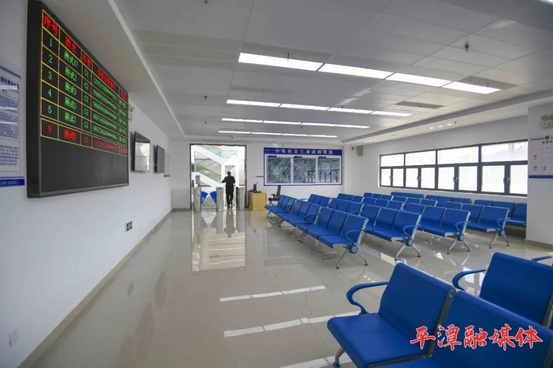 日均200人以上(平潭科目考试考区中心) 汽修知识