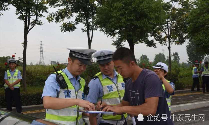 方城交警大队调查改变运营线路发生重大事故大客车 责任人已被追究(中原民生责任人运营发生) 汽修知识