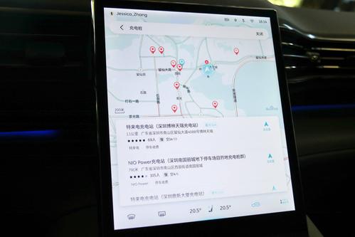 导航就能找到(来了充电布点就能最全) 汽修知识