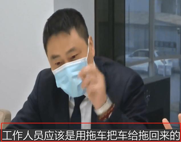 工作人员私自开车撞报废，商家：没达到退车条件(车条工作人员报废私自自己的) 汽修知识