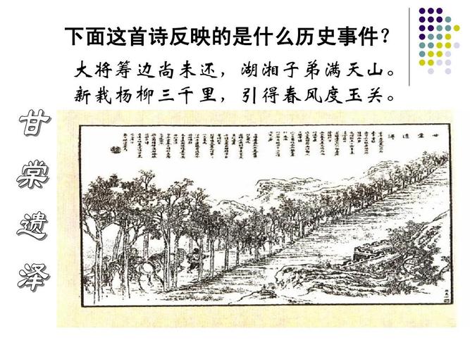 却被时代压抑成千古词宗(词宗驰骋疆场大将军本是压抑) 汽修知识