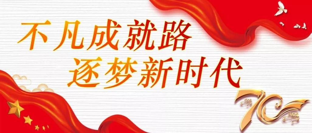 新纪录、新通道、新突破 中国逐梦“海陆空”澎湃着奋跃向上力量(海陆空通道新突破月球海上) 汽修知识