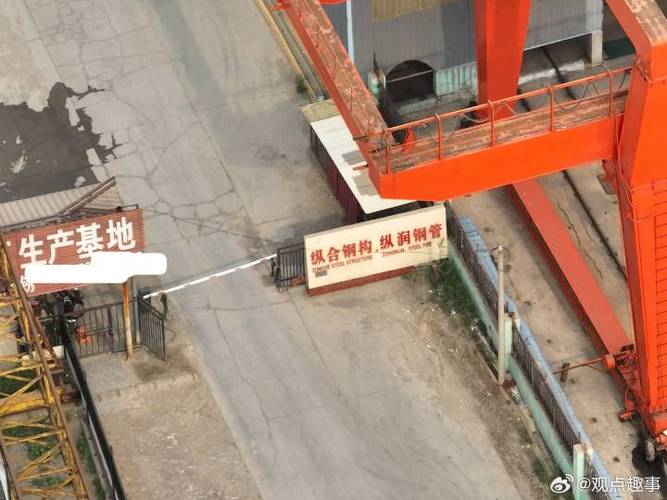 露天喷漆污染环境 石家庄一汽车维修企业被依法处理(企业喷漆移交露天工地) 汽修知识 露天喷漆污染环境 石家庄一汽车维修企业被依法处理(企业喷漆移交露天工地) 汽修知识