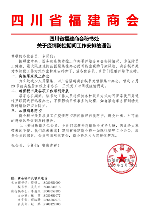 恳请汽车质量投诉平台予以解决处理 为盼(奥迪投诉中控台汽车网解决) 汽修知识