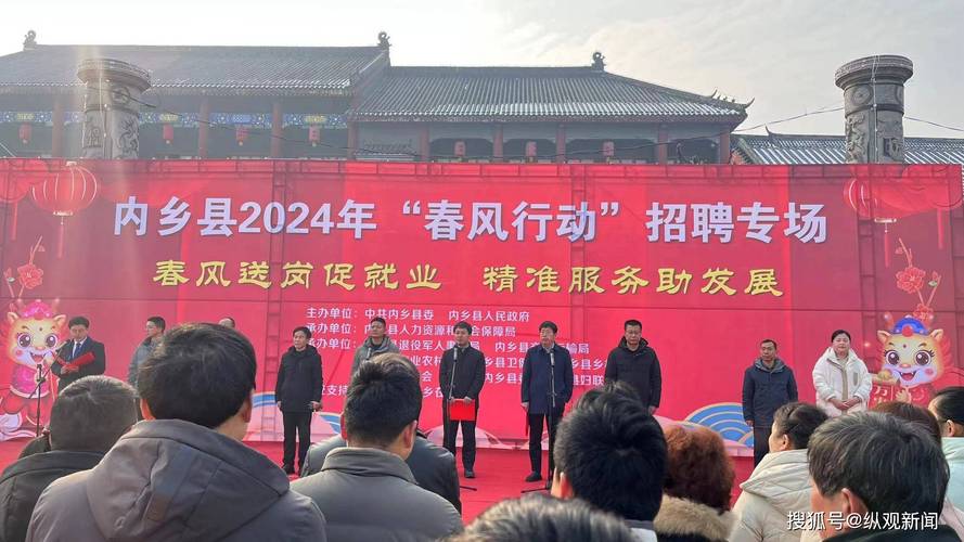 「别样三八」春风送岗“职”等你来(泾阳工作招聘工资工作经验) 汽修知识