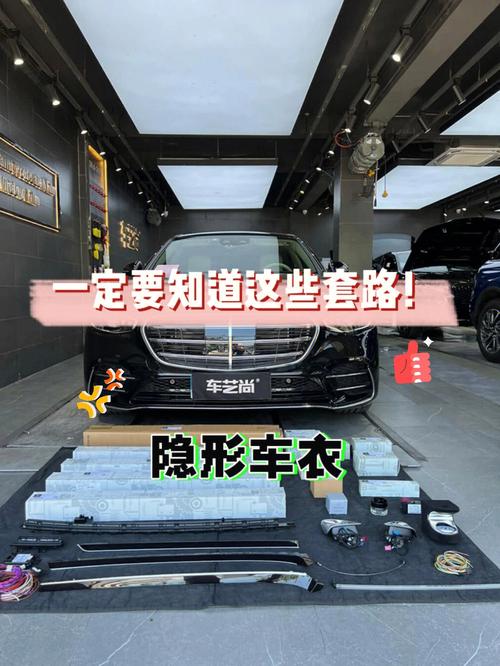 淄川昆仑维修保养车衣贴膜——车主须知(车主维修套路贴膜元气) 汽修知识