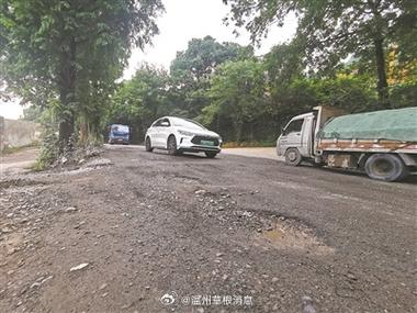 巴邑到孝义这段路坑洼多啥时修(坑洼这段积水尘土晴天) 汽修知识