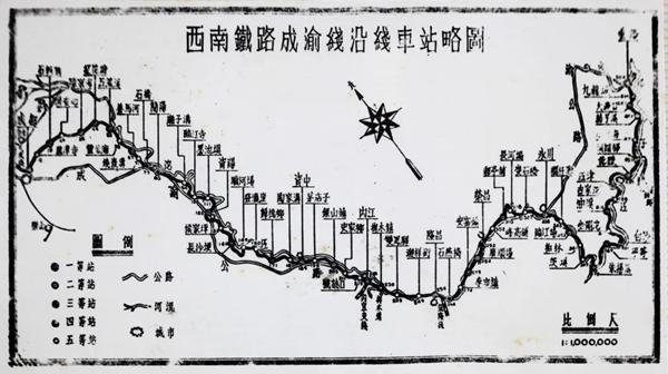 伍修权简介(纵队军工我军同志工作) 汽修知识