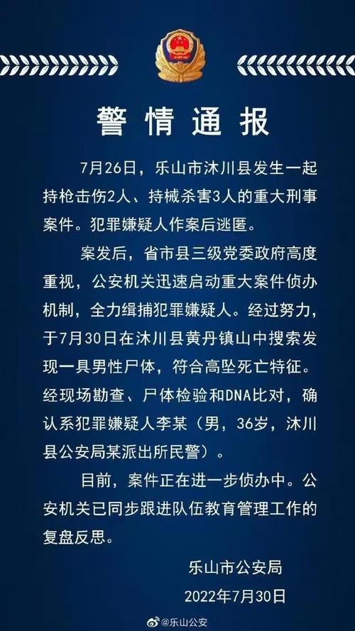 邯郸多地最新通告！河北全面推广！5月17日邯郸新闻早报(通告早报推广核酸新闻) 汽修知识