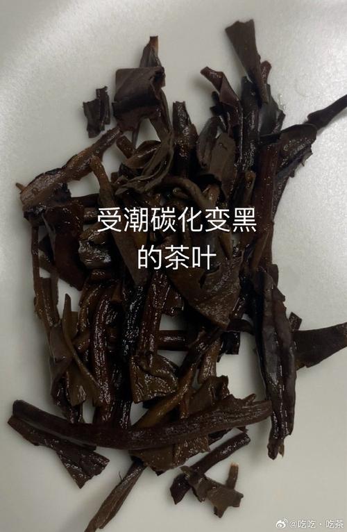 通常有三种手段：渥堆、曝晒和过度氧化！(白茶曝晒氧化过度有三种) 汽修知识