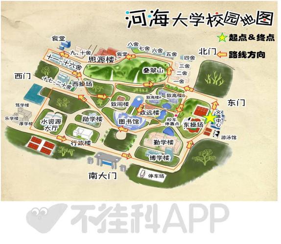 常州市河海大学在哪里 学类资讯