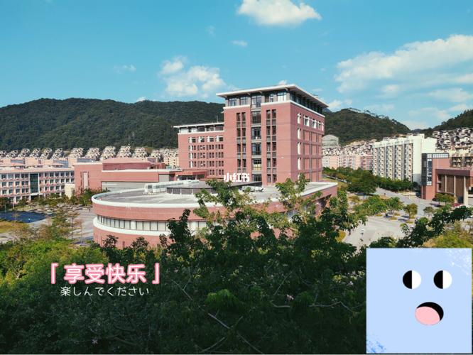 中山大学南方学院地址 学类资讯