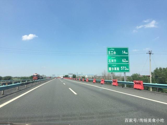 沿着高速看中国｜逐“路”中原——连霍高速的畅想(高速公路冷藏车中原新华网苹果) 汽修知识