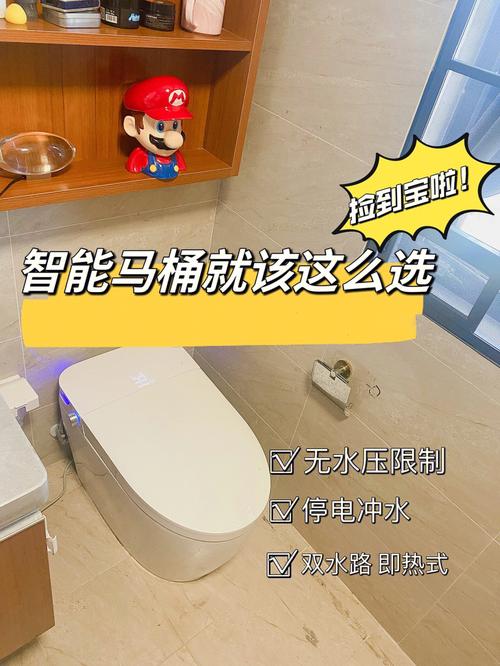 小马桶有大“智”造——福建南安水暖卫浴产业一线观察(马桶卫浴水暖智能新华网) 汽修知识