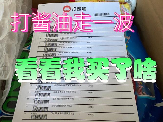 谈谈德国生活：开车不限速？亚超越南人？(限速开车邮件信件寄送) 汽修知识