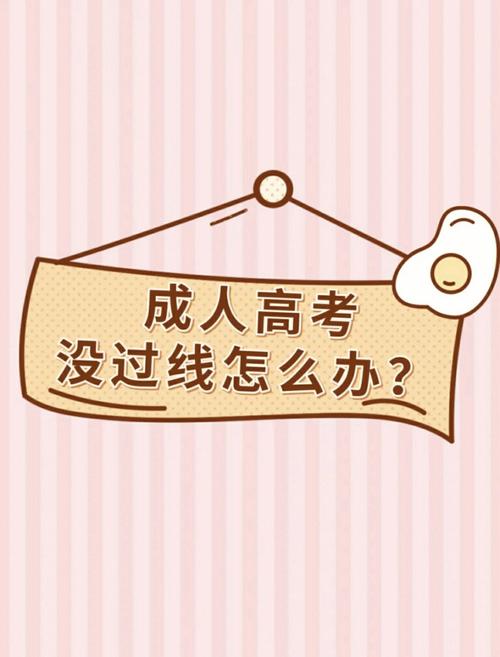 考进去再转”，现实吗？(专业学生门槛选择转出) 汽修知识